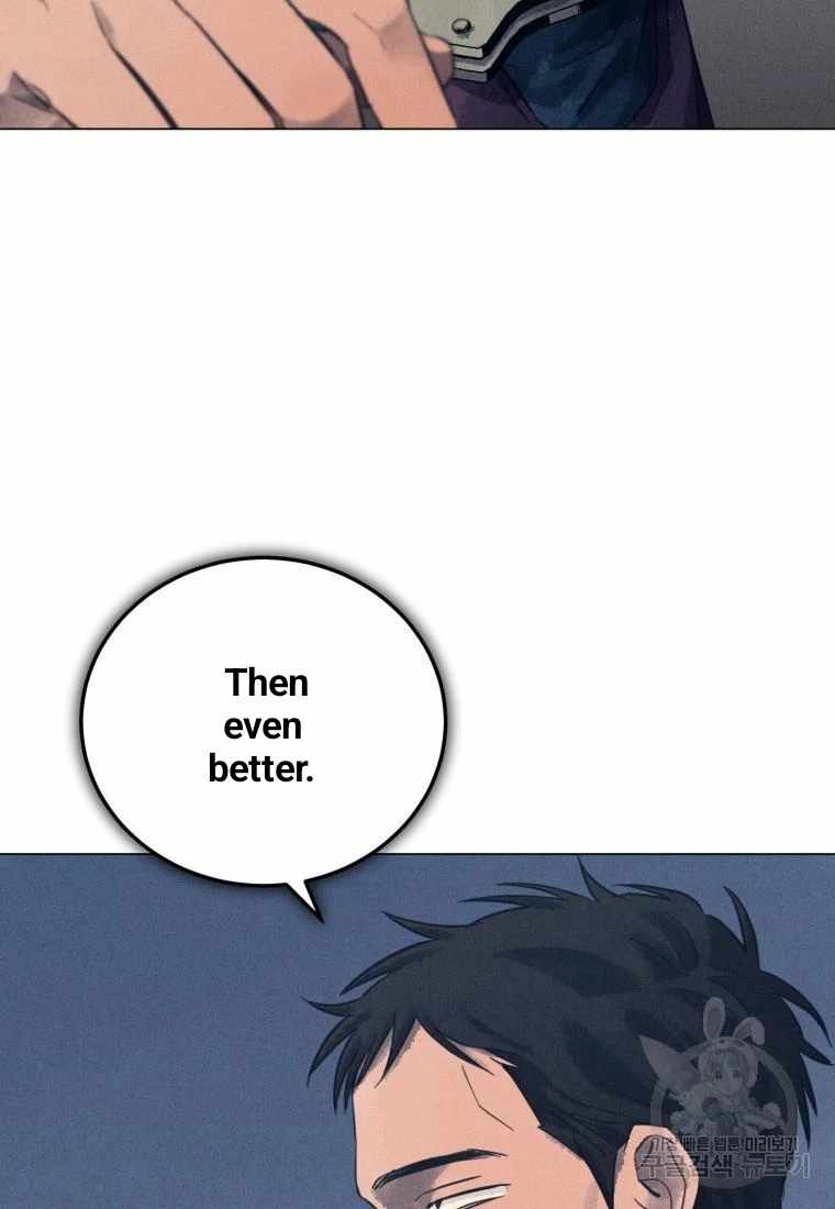 THE KILLER'S INTERVIEW Chapter 44 41